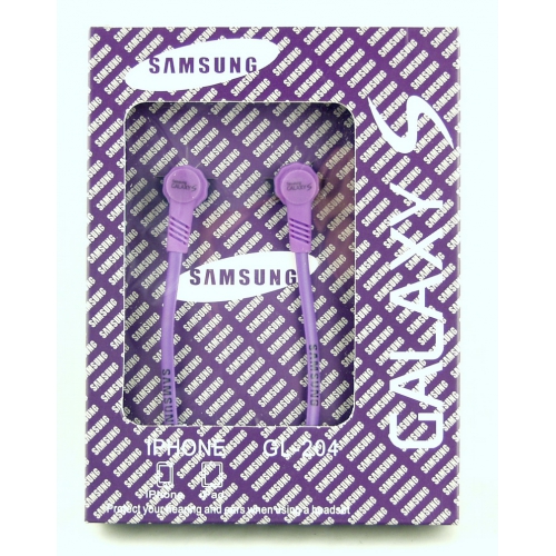 Наушники  с микроф. ADIDAS AD-204 вакуум. в кор.