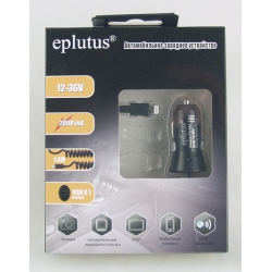 Блок питания (5V 2A) 1,5м для авто "прикур" шт. USB+IP5 FU-652