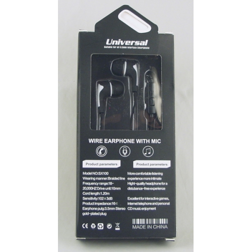 Наушники NIKE ME-203 вакуум. в короб.