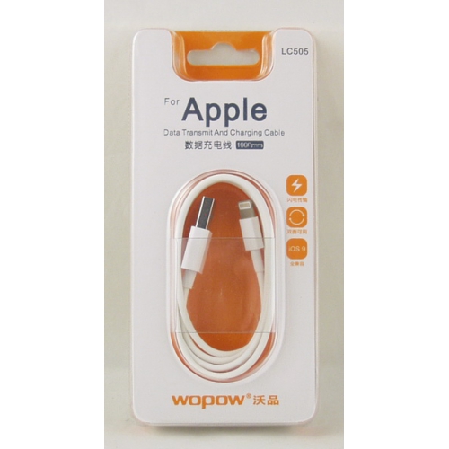 Шнур для IPHONE5 1м №505 в короб. WOPOW