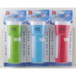 Фонарь светодиодный (1 больш.+ бел.+ желт., аккум.) L-5008T USB, солнеч. бат.