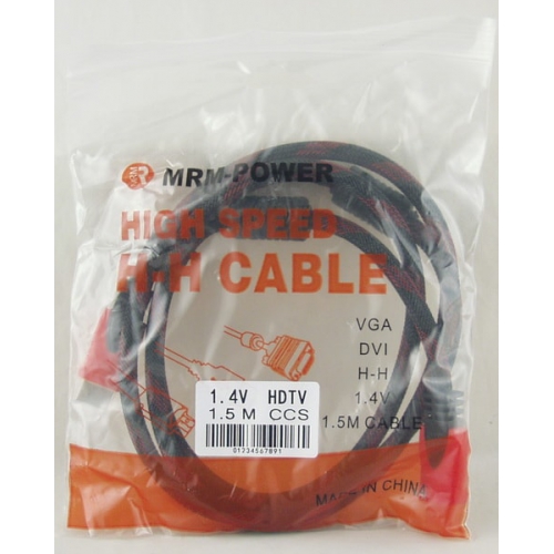 Шнур HDMI-HDMI 1,5м №99