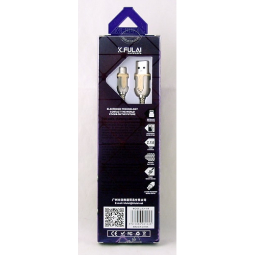 Шнур для SAMSUNG 1м CH-04-V8 Fulai