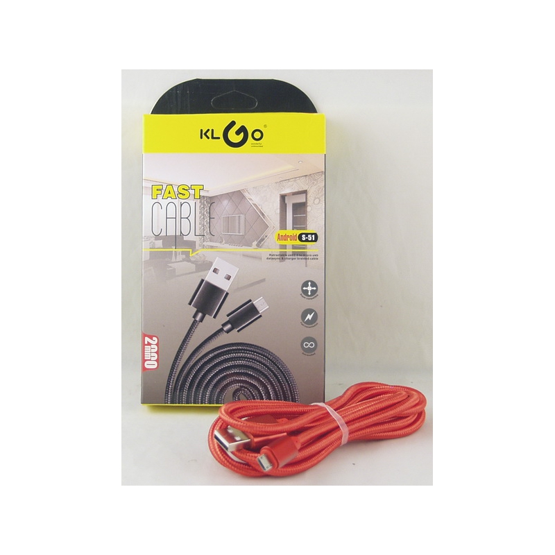 Шнур для SAMSUNG 2м S-51 KLGO