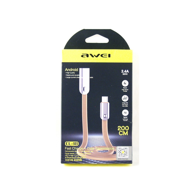 Шнур для SAMSUNG CL-18 2м AWEI