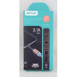 Шнур для IPHONE5, SAMSUNG, HUAWEI 3в1 1м GY-X017 (360) магнитный 