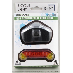 Фонарь для велосипеда YZ-1447 (2 больш. перед.+ задн. 5 красн.+ 2 желт.) 