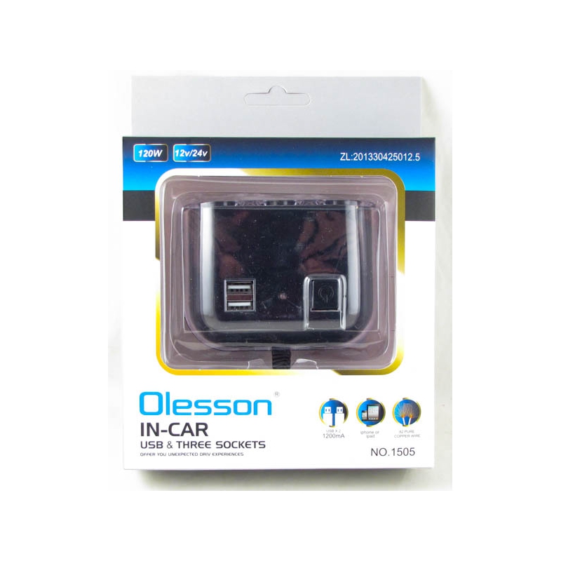 Разветвитель прикурив. (3 вых.+2USB) 1505 120W Olesson с выключателем