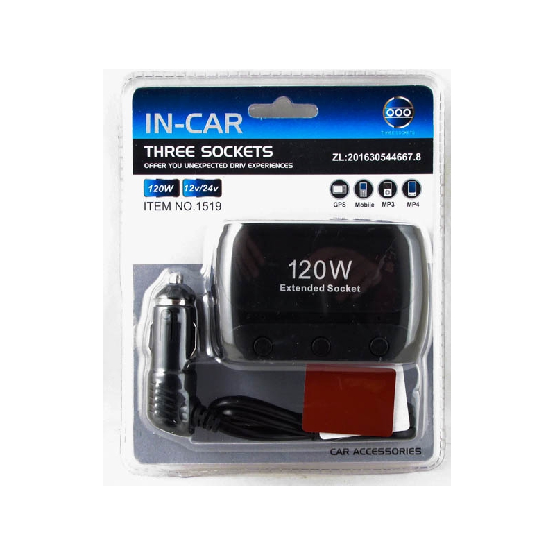 Разветвитель прикурив. (3 вых.) 1519 120W авто Olesson