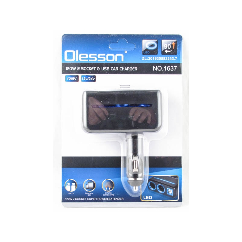 Разветвитель прикурив. (2 вых.+2 USB) 1637 120W авто Olesson