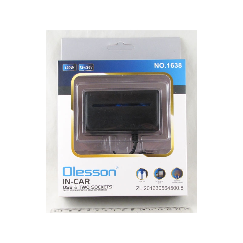 Разветвитель прикурив. (2 вых.+2 USB) WF-1638 с шнуром, авто