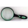 Лупа (90) №99190