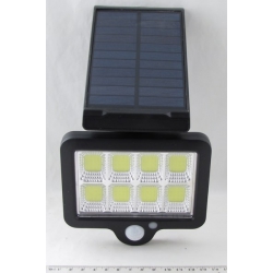 Светодиодный светильник с датчиком движения 8 ламп YG-1681 с солнеч. батар., пульт