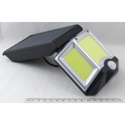 Светодиодный светильник с датчиком движения 3 лампы YG-1675 с солнечн. батар., пульт