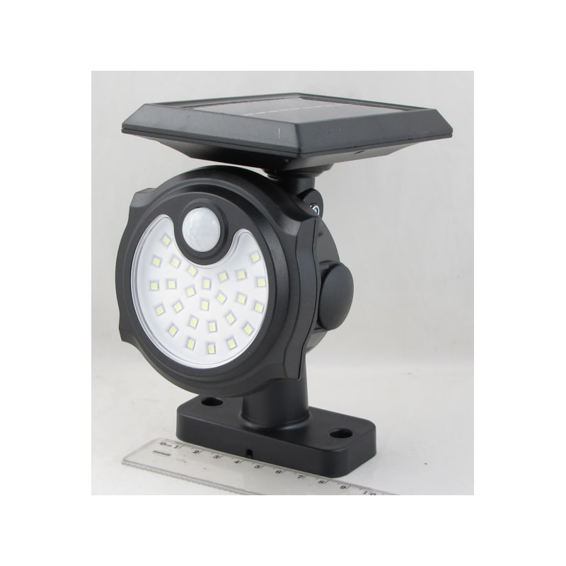 Светильник садовый YD-1736 (4 большие лампы) на солнечной батарее ?? 