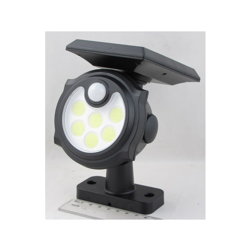 Светильник садовый YD-1739 (4 большие лампы) на солнечной батарее ?? 