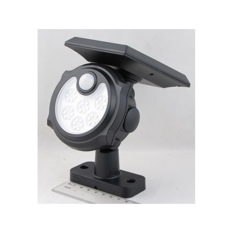 Светильник садовый YD-1737 (4 большие лампы) на солнечной батарее ?? 