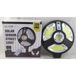 Светильник садовый YD-1750 (4 большие лампы) на солнечной батарее 