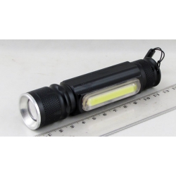 Фонарь светодиодный H-508 (1 мощ.+1 больш., акк.+ USB) с магнитом, zoom