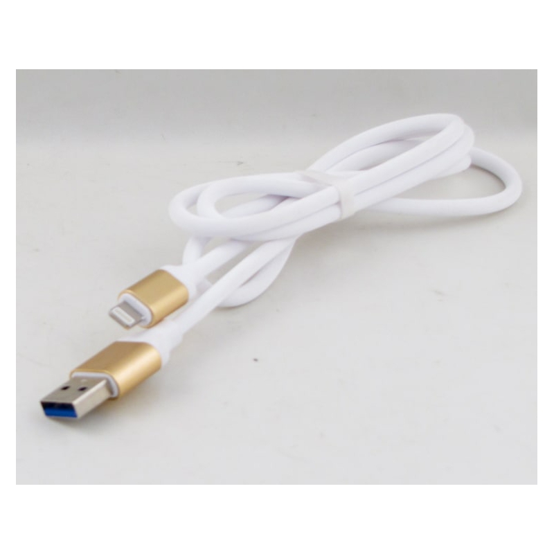 Кабель для LIGHTNING 1м R-12-IP белый