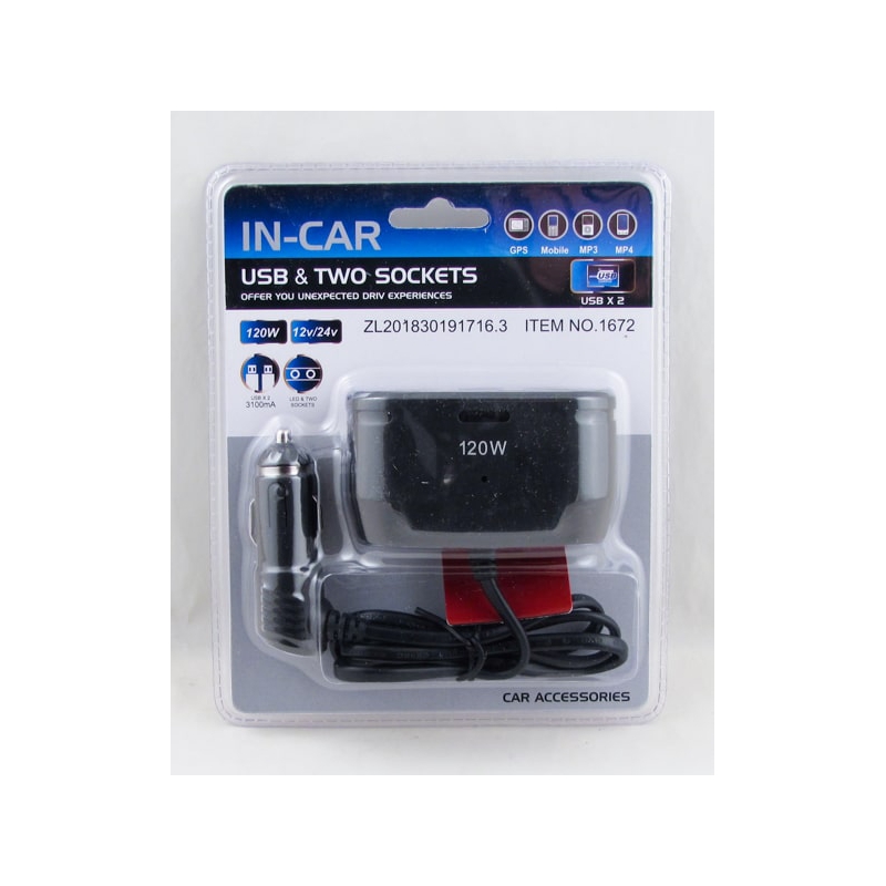 Разветвитель прикурив. (2 вых.+2 USB) 1672 120W Olesson