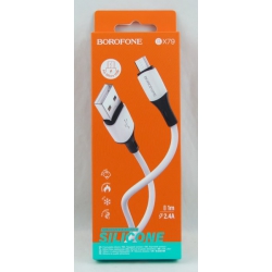 Кабель SAMSUNG 1м BX-79-V8 2,4A в короб. BOROFONE