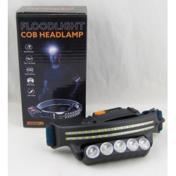 Фонарь головной HT-152 (5+32 ярк, мигалка красн./ син., встроен. аккум., шнур TYPE-C )