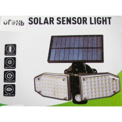 Светодиодный светильник YG-1497-100 с датчиком движения 100 ламп с солнечной батареей