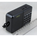 Радиоприёмник MK-140 (FM) USB, microSD аккум.18650, шнур miniUSB