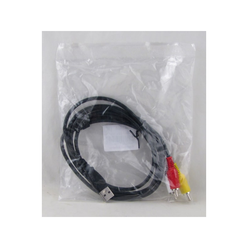Кабель USB2.0 - 3RCA 1,5м H-135