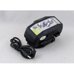 Фонарь головной YYC-314-COB (1 ярк.+ 2 больш.+ мигалка красн., акк.+ шнур TYPE-C) индикатор