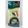 Кабель AUX-2RCA 1,5м Q-453A