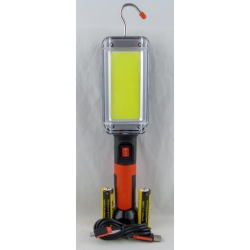 Светильник переносной YD-1937 (1 большая лампа, аккум., шнур TYPE-C) с магнитом