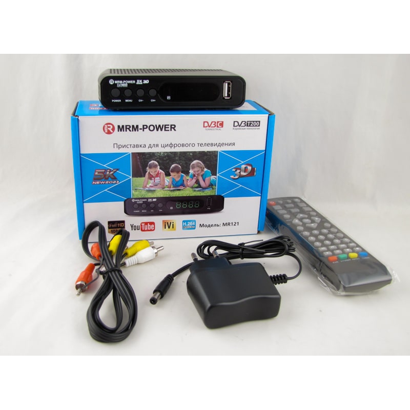 Цифровая приставка MR-121 для TV 2USB (с внешним б/п)