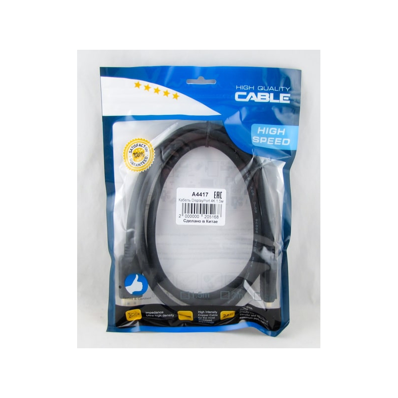 Кабель DisplayPort 4K 1.5м A4417