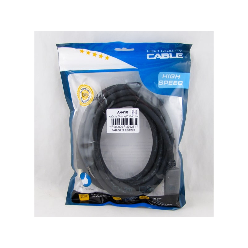 Кабель DisplayPort 4K 3м A4418
