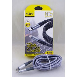 Кабель TYPE-C - LIGHTNING 2м S-119 20W