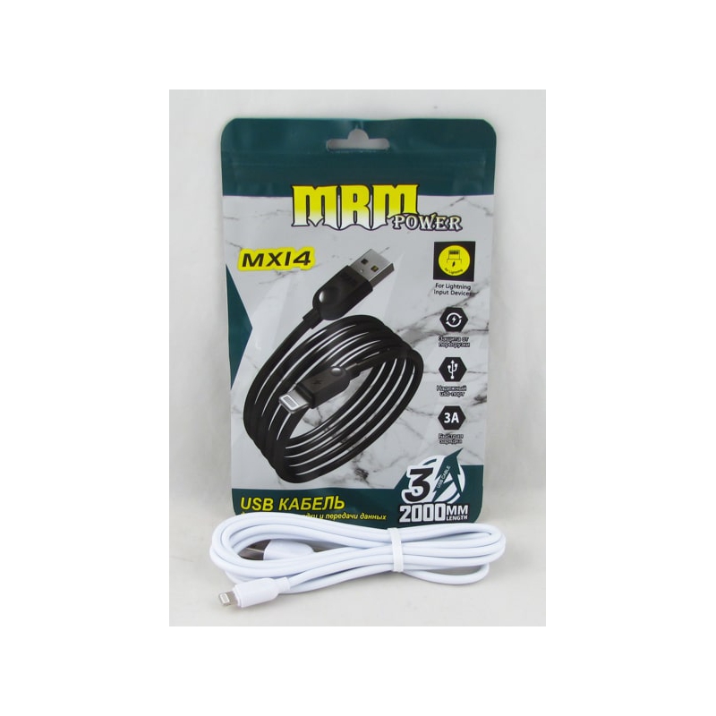 Кабель LIGHTNING 2м MX-14A-IP белый MRM