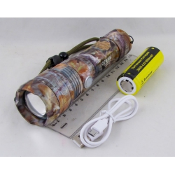 Фонарь светодиодный H-812M-P160 (1 мощ. акк.26650, шнур microUSB) трофи, zoom
