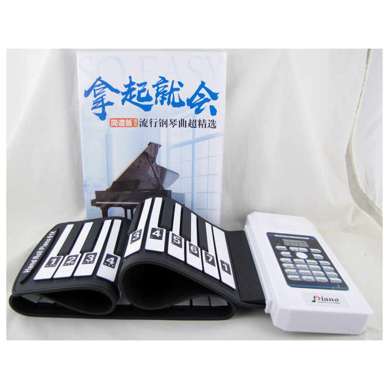 Пианино электронное гнущееся 61 клавиша HRP-61 с нотами