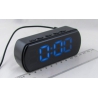 Часы-будильник электронные NA-6092 белые цифры)