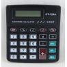 Калькулятор 729A 8 разр. сред.