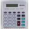 Калькулятор 8819 (MS-8819) 8-разр. средний