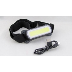 Фонарь налобный RE-5868 (1 больш., аккум., шнур TYPE-C)