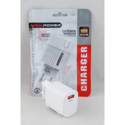 Сетевое зарядное устройство 5V 3,1A 1USB XQ-10 (5004) белый 3.0 быстрая зарядка