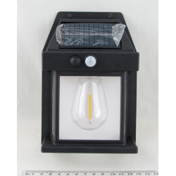 Светодиодный светильник RE-6056 с датчиком движения (1 желт. лампа  с солнечной батареей)