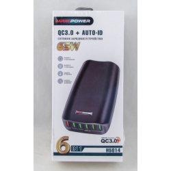 Сетевое зарядное устройство 5V 2,4A H-5014 черный 6USB 65W 3,0 быстрая зарядка