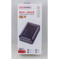 Сетевое зарядное устройство 5V 2,4A H-5017 черный 6USB 65W 3,0 быстрая зарядка