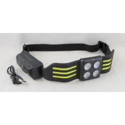 Фонарь налобный RE-6808-4 (6 полоскок + 4 ярк., аккум., шнур TYPE-C) бесконтактный