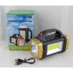 Фонарь аккумуляторный JY-2289 (1 ярк.+ 1 больш.+ 40 диодов, шнур TYPE-C)